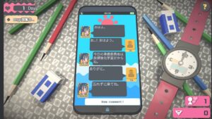 Touch Himawari 3