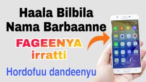 Gola Oromiyaa 1