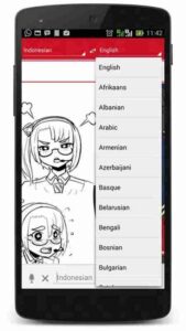 IPO Chan 1