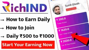 Richind 4