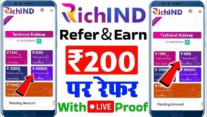 Richind 1