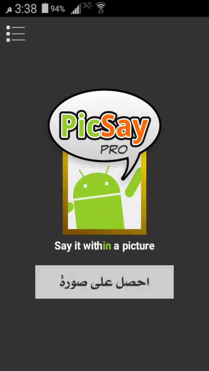 PicSay Pro 3