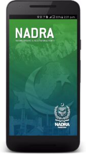 NADRA Mobile 1