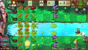 PVZ Fusion Niejo 3