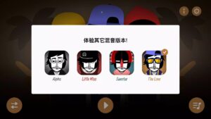 Incredibox 2